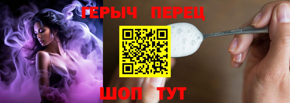 Мефедрон  ГАШ  Экстази  Елабуга  Гашиш  Кокаин  Купить наркотик  МЕФ кристаллы  Вход с VPN  Бошки Шишки 