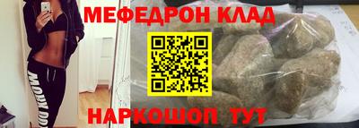 ГАЛЛЮЦИНОГЕННЫЕ ГРИБЫ Балашиха
