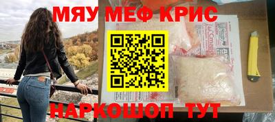 ГАЛЛЮЦИНОГЕННЫЕ ГРИБЫ Балашиха