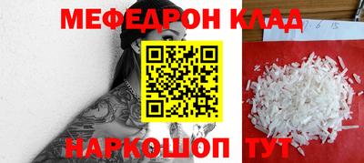 ГАЛЛЮЦИНОГЕННЫЕ ГРИБЫ Балашиха
