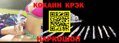 ГАЛЛЮЦИНОГЕННЫЕ ГРИБЫ Балашиха