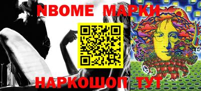 ГАЛЛЮЦИНОГЕННЫЕ ГРИБЫ Балашиха