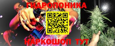 ГАЛЛЮЦИНОГЕННЫЕ ГРИБЫ Балашиха