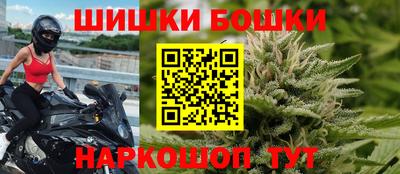ГАЛЛЮЦИНОГЕННЫЕ ГРИБЫ Балашиха