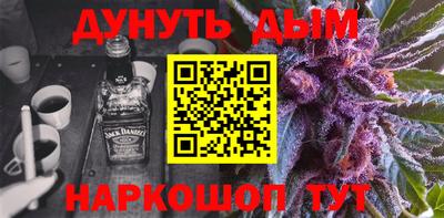 ГАЛЛЮЦИНОГЕННЫЕ ГРИБЫ Балашиха