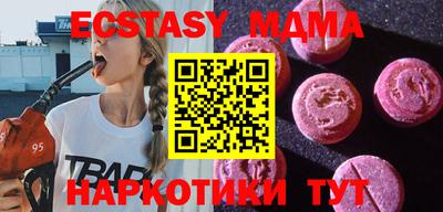 хмурый Балахна