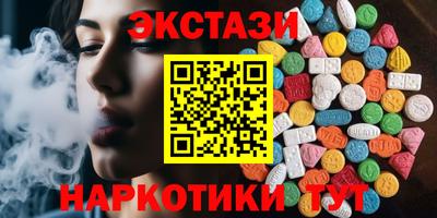 хмурый Балахна