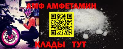 ГАЛЛЮЦИНОГЕННЫЕ ГРИБЫ Балашиха