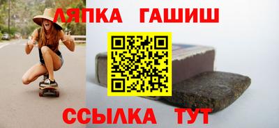 прущий лед Ефремов