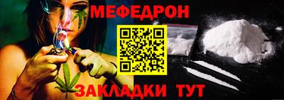 ГАЛЛЮЦИНОГЕННЫЕ ГРИБЫ Балашиха